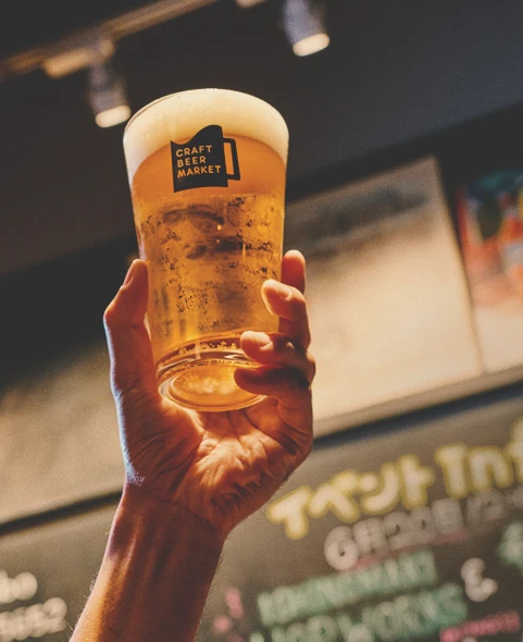 クラフトビール