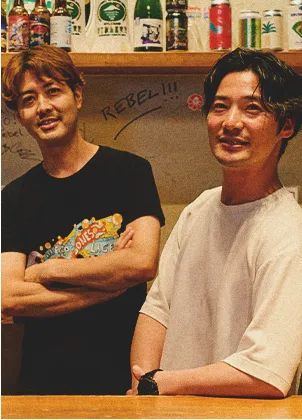シーン