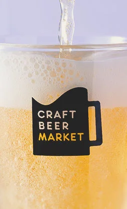 ビール