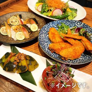 お手軽でしっかり
楽しめちゃう！コース