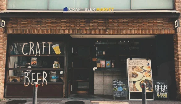 アトレ吉祥寺店