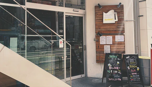 神田店